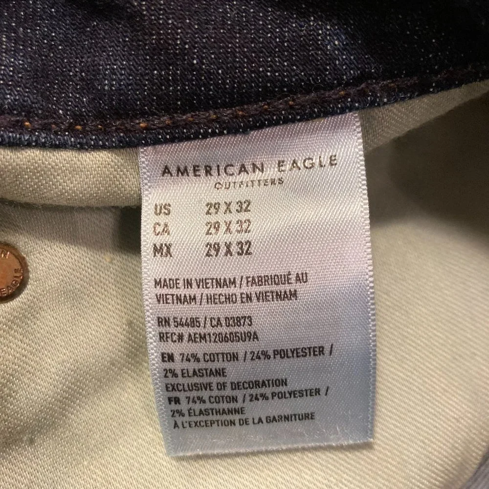 NWOT American Eagle Men’s Athletic Airflex+ Denim Jeans 29 x 32 (#13)